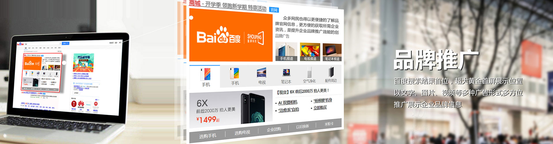 玉屏信息流优化