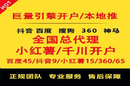 谷歌竞价实战：如何实现广告投放效果最大化